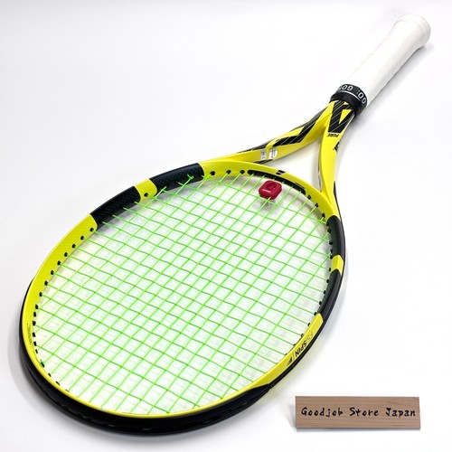 Racchetta tennis babolat - racchetta, da